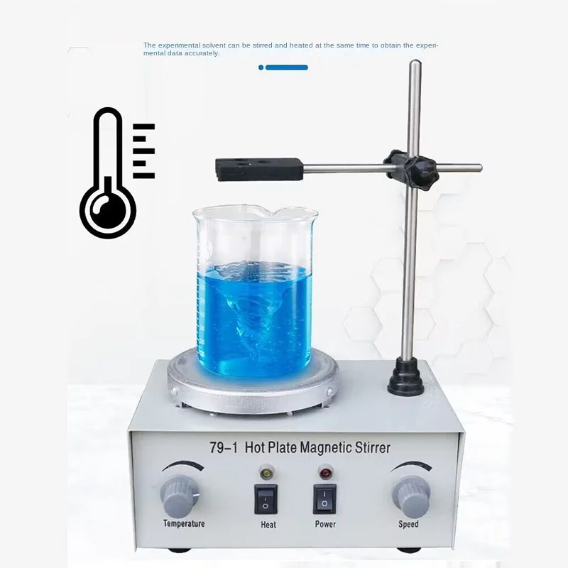 Magnetic Stirrer Hotplate - 79-1 加熱磁気スターラー実験室加熱デュアル制御スターラー撹拌 250 ワット 1000 ミリリットルホットプレートスターラー