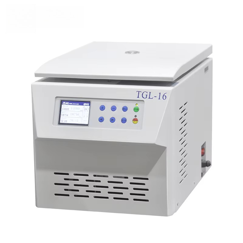Laboratory Centrifuge - ホットセール コンパクト冷凍ラボ用遠心分離機 TGL-16：16000r/min、-20℃ ° Cから+40へ °