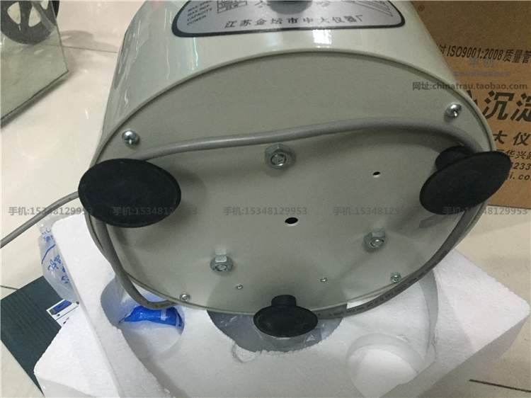 Medical Health Lab - 美容学用PRP遠心分離機、PPS血清遠心分離機、脂肪分離機、医療実験室用遠心分離機、4000rpm、20ml×6