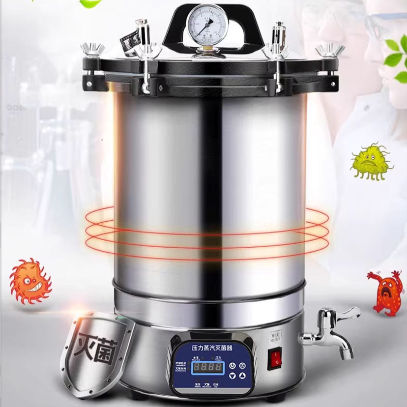 18/24L ポータブル高圧滅菌器ステンレス鋼蒸気滅菌ポット - Medical Lab Usa のレビューと価格