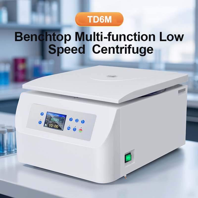 2026年ホットセール実験用遠心分離機6000 RPMアング - Laboratory Centrifuge のレビューと価格