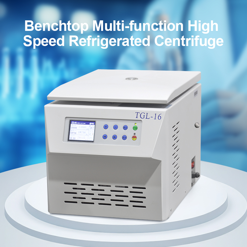 ホットセール コンパクト冷凍ラボ用遠心分離機 TGL-16： - Laboratory Centrifuge のレビューと価格
