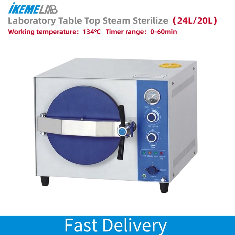 IKEME 20L 実験室用オートクレーブ機 電気工業用歯科 - Laboratory Centrifuge のレビューと価格
