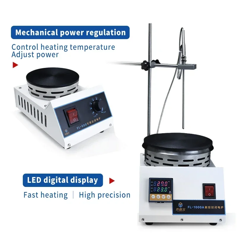 実験室用デジタル調節可能な温度電気炉密閉型電気炉、裸火なし電 - Magnetic Stirrer Hotplate のレビューと価格