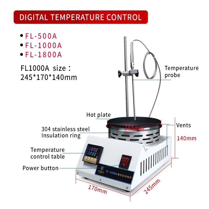 実験室用デジタル調節可能な温度電気炉密閉型電気炉、裸火なし電 - Magnetic Stirrer Hotplate のレビューと価格